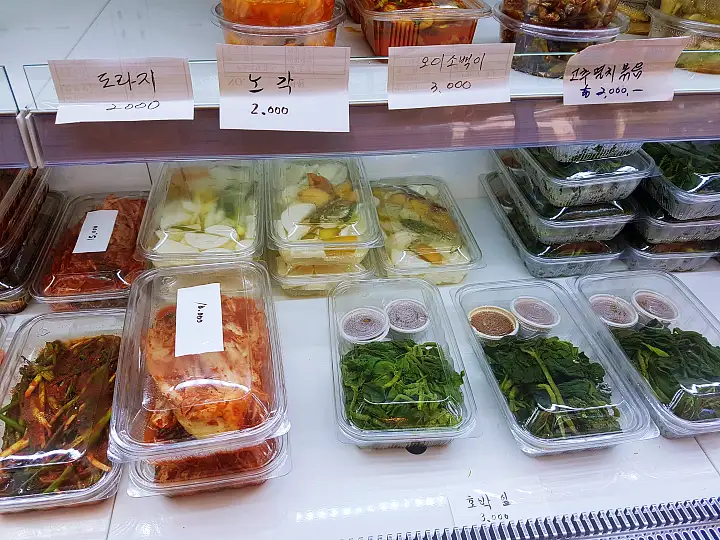 손맛 최고 남다름으로 승부 행복 반찬 요리 은평구 녹번 응암 맛집 추천 생방송투데이 우리동네 반찬가게