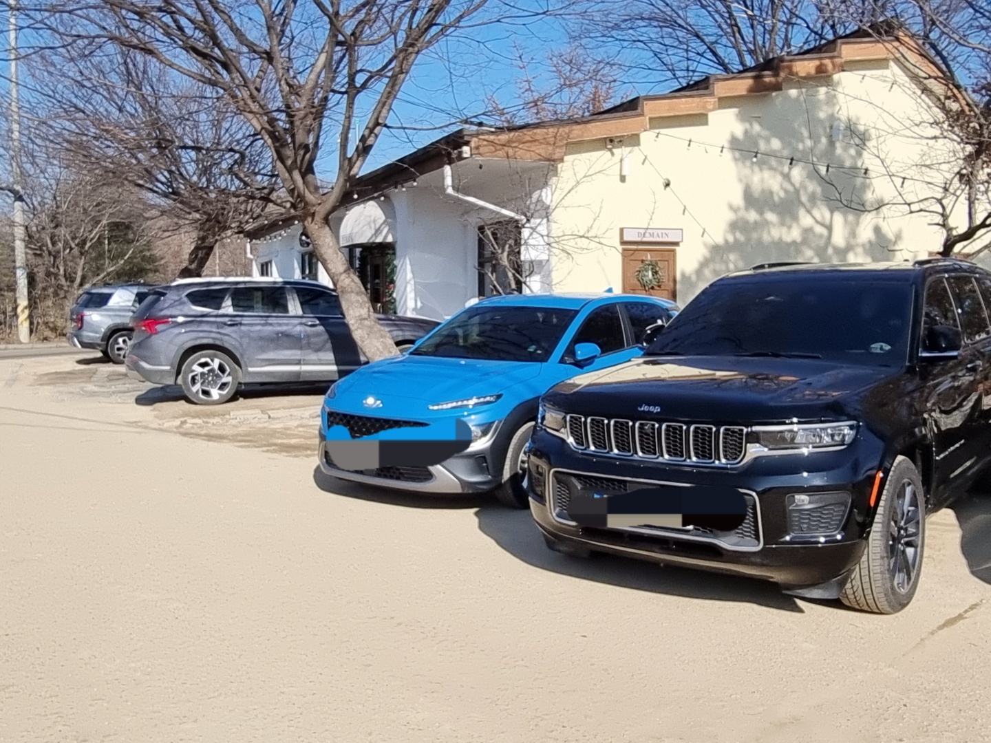 화정카페-드메인주차장