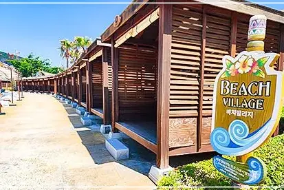 김해-롯데워터파크-할인-가격-숙소