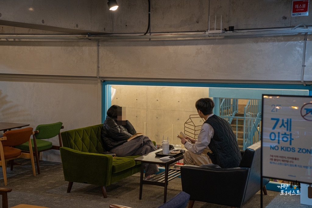 파주 밀크북 데이트