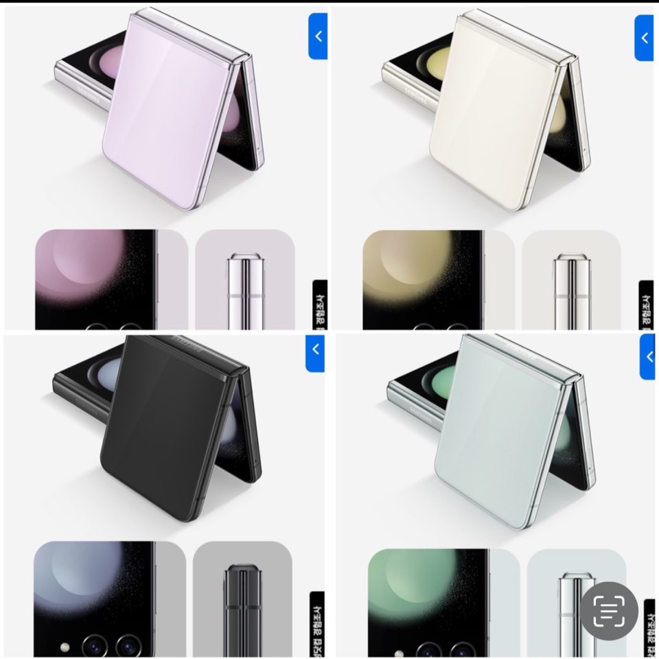 갤럭시 z플립5 사전예약 무이자할부 완벽정리(중고기기 보상판매)