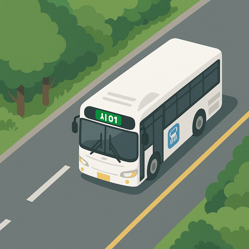 똑타버스 운행장면