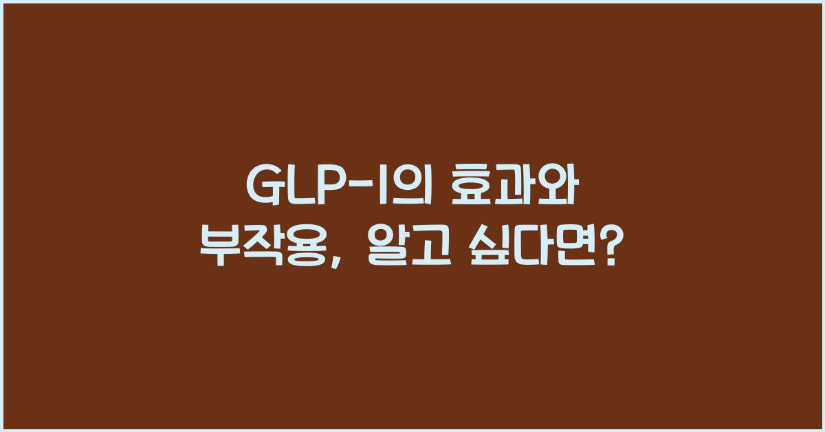 glp1