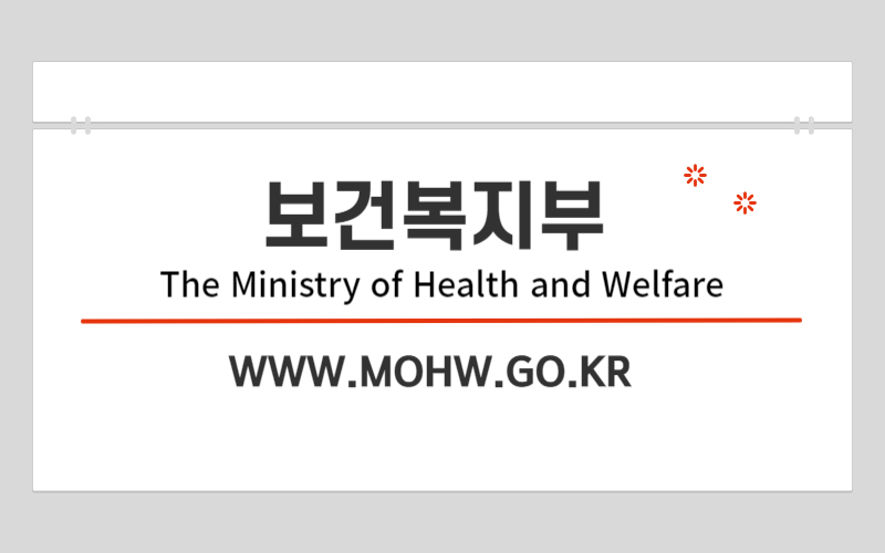 행정부10