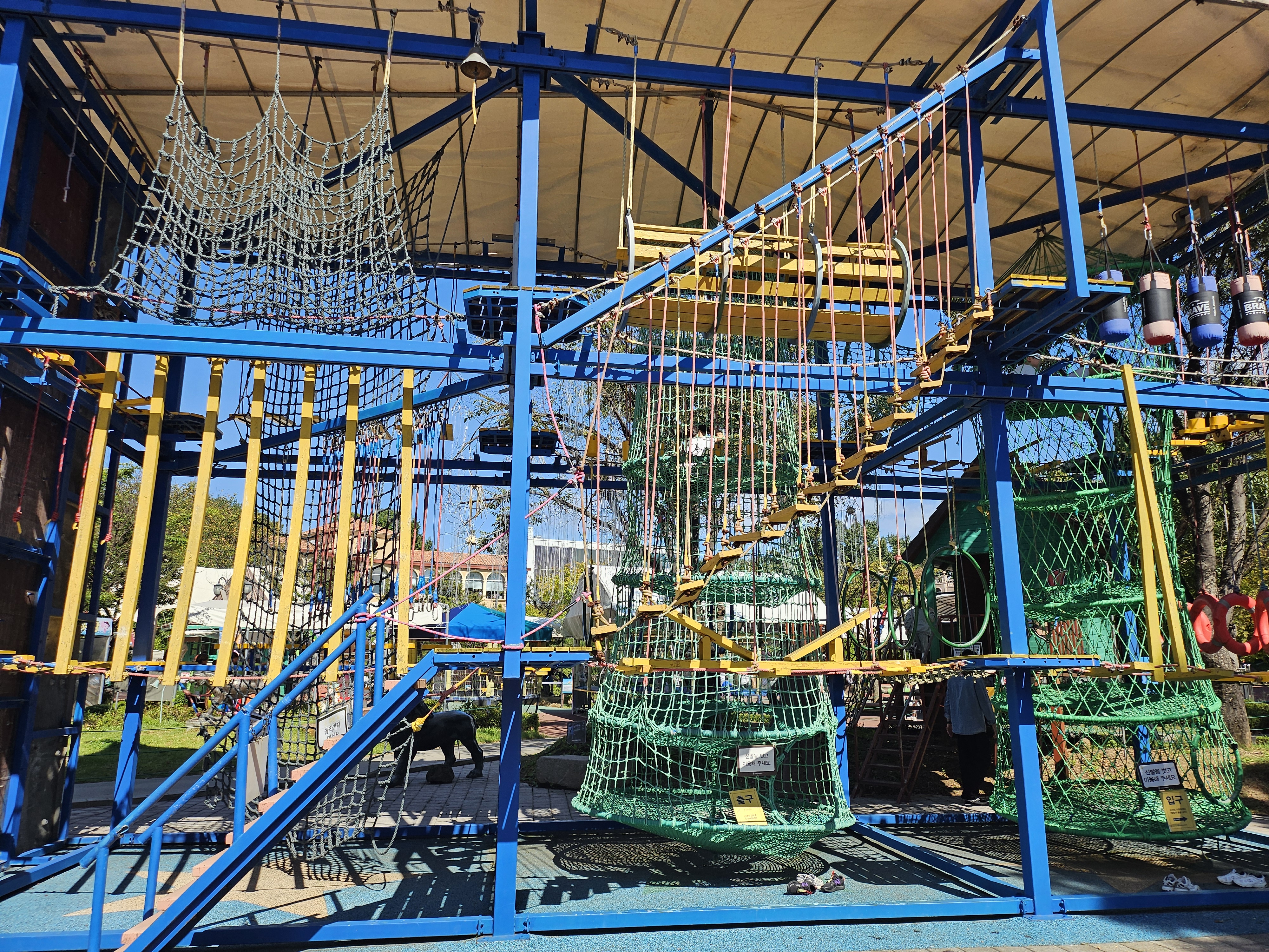 파주 퍼스트가든