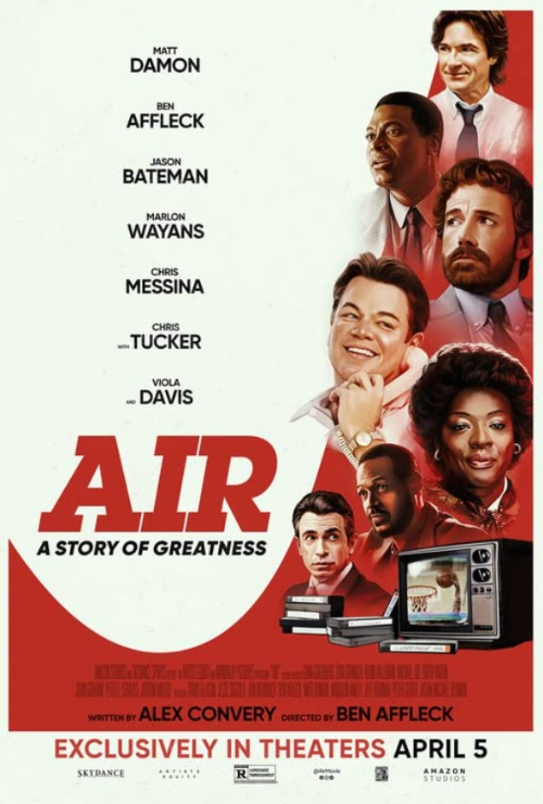 에어 포스터(미국)