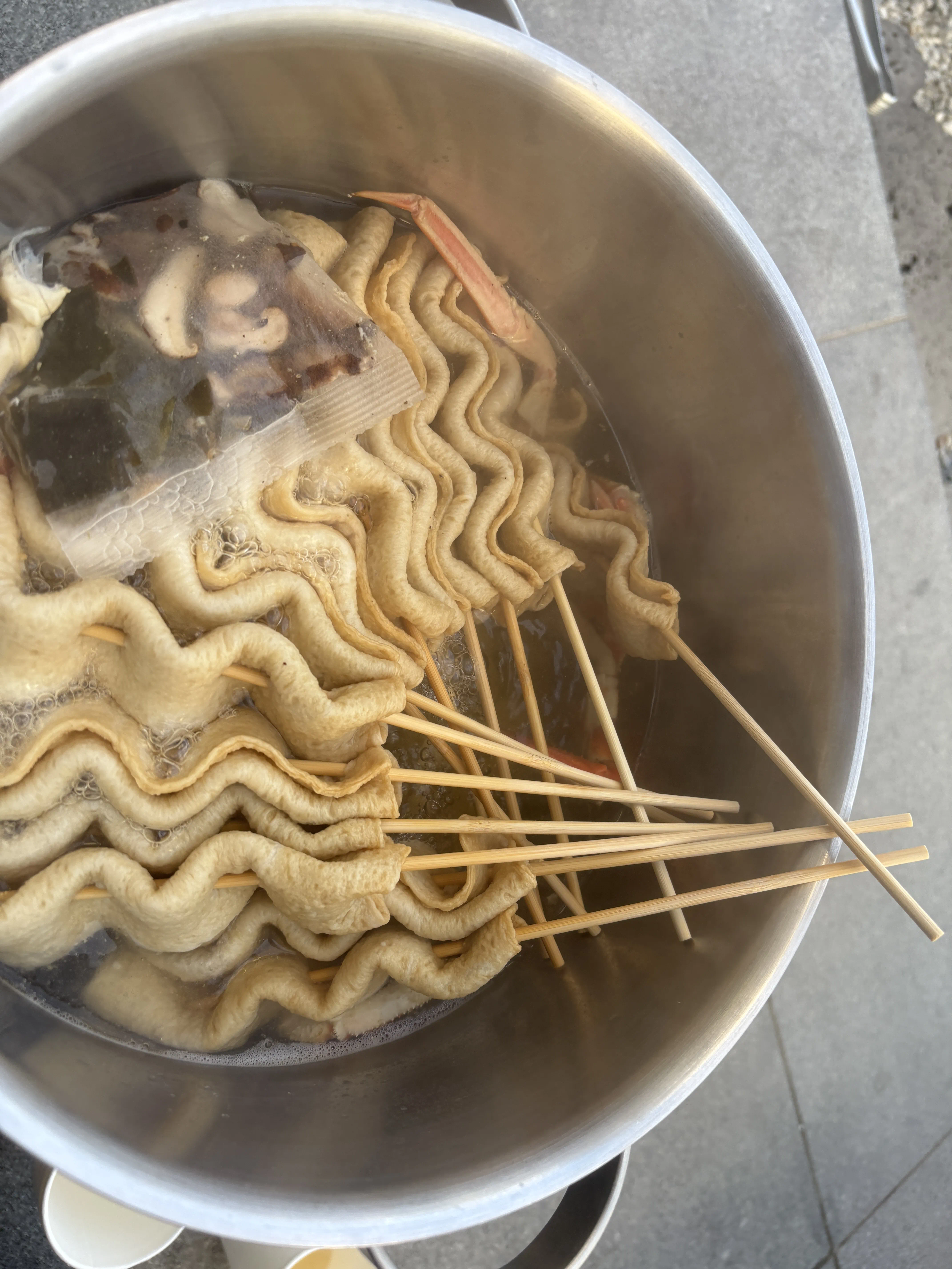 어묵꼬치