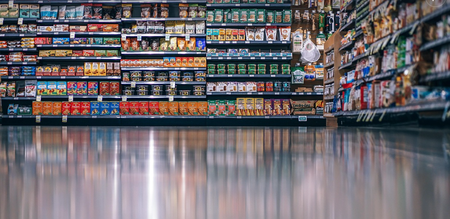 대형슈퍼의 모습