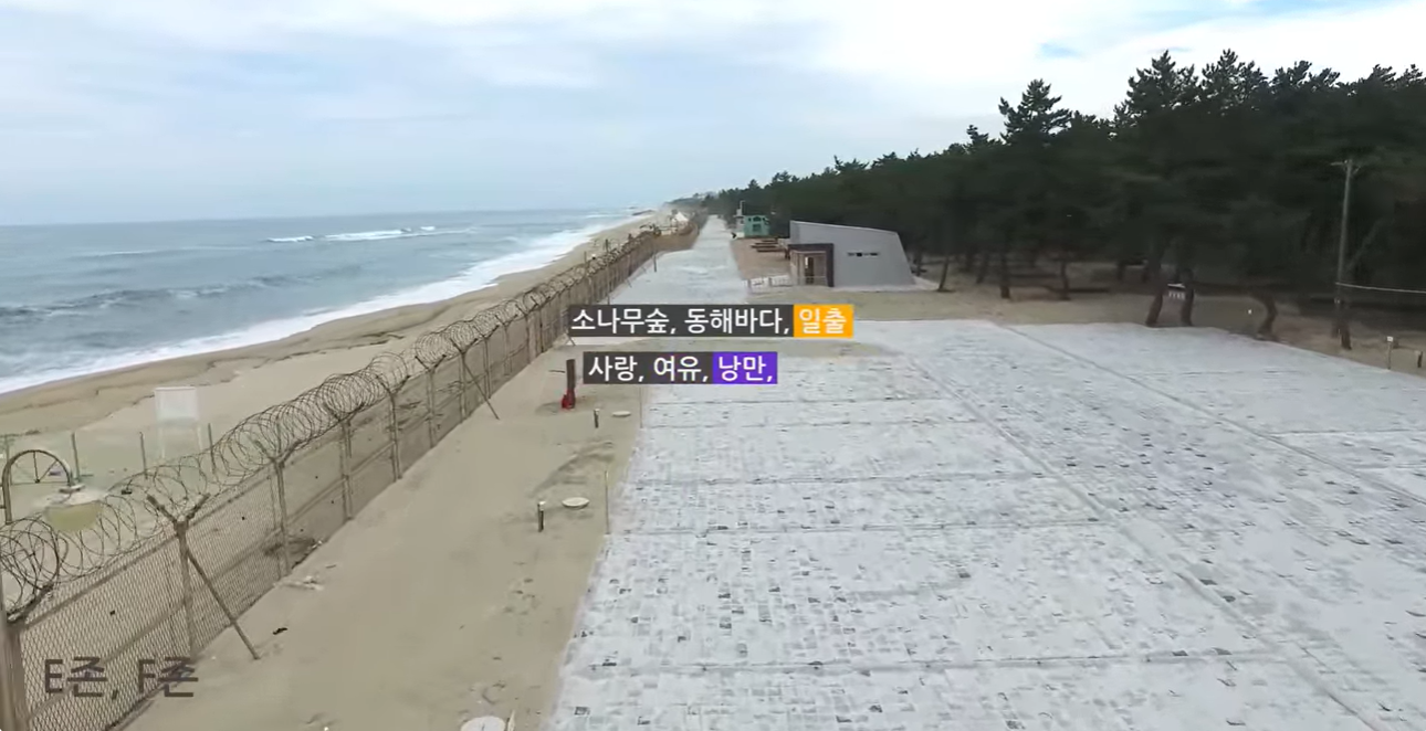 자동차캠핑장 E존