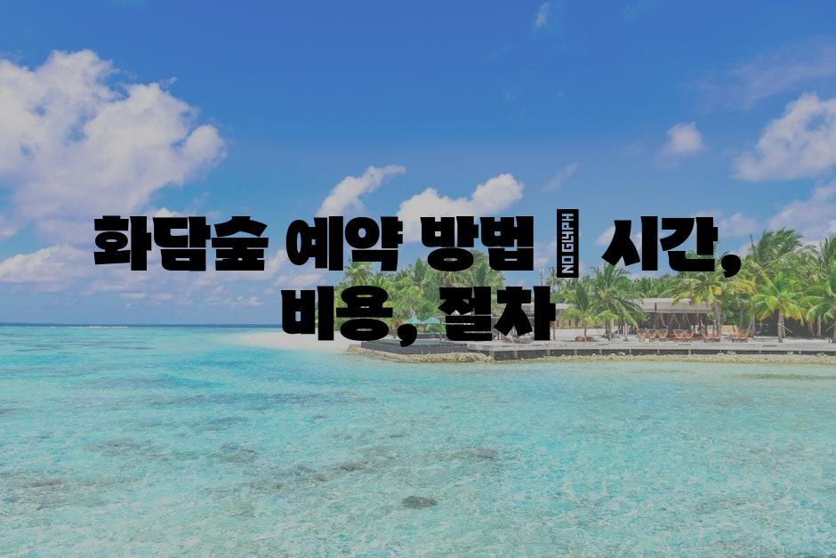 샘플 (72)