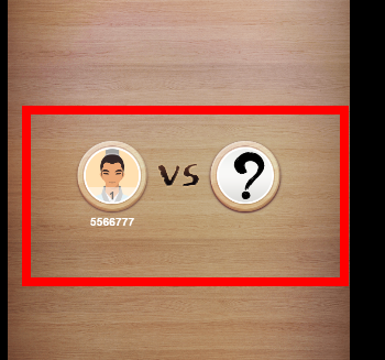 컴퓨터 장기게임 무료다운 사이트 소개