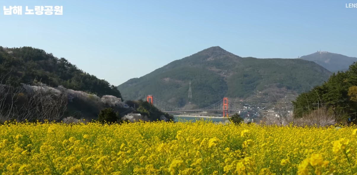 남도 여행지