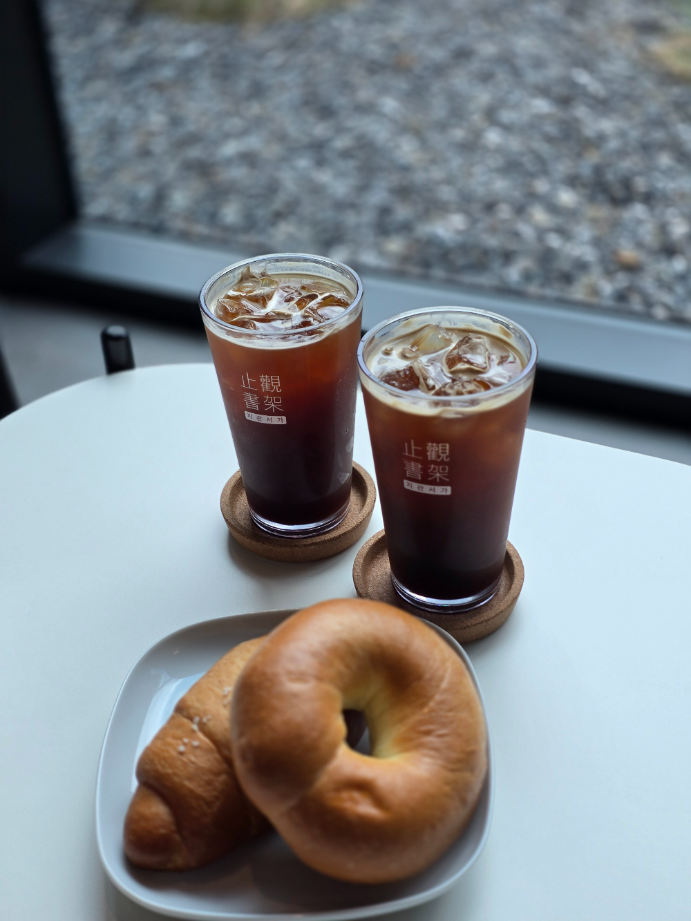 지관서가 수원11