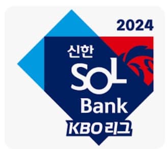 KBO