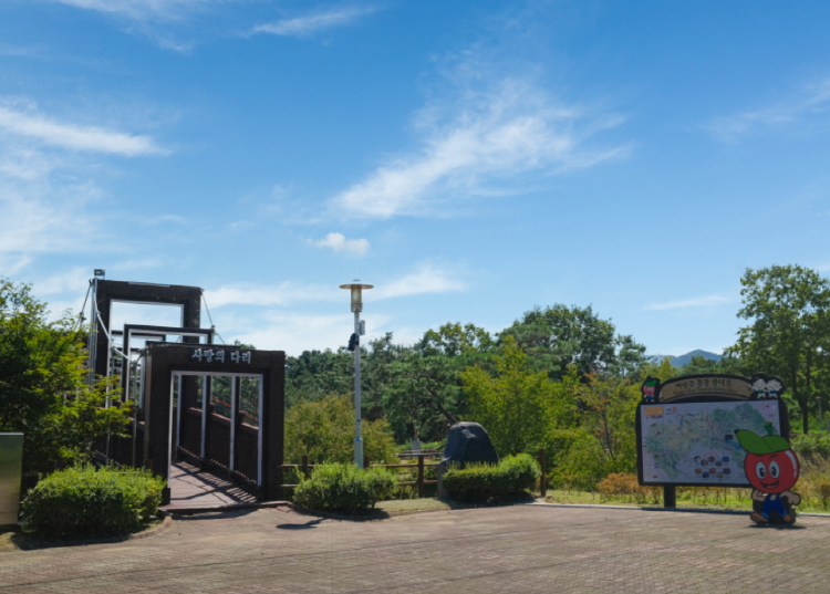 예산 국민여가캠핑장