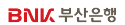 버팀목전세자금대출