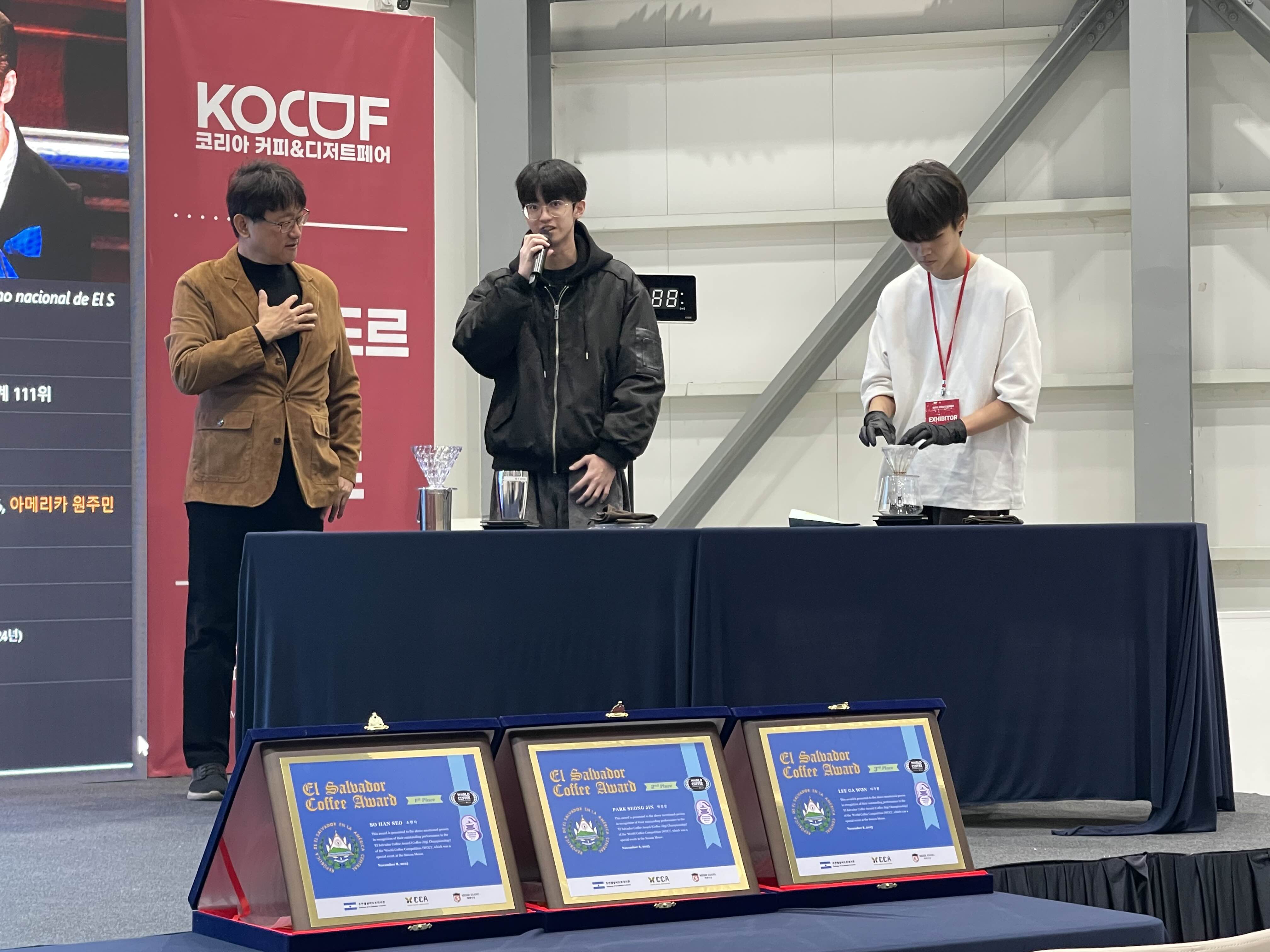 2등과 3등인 고3 학생들