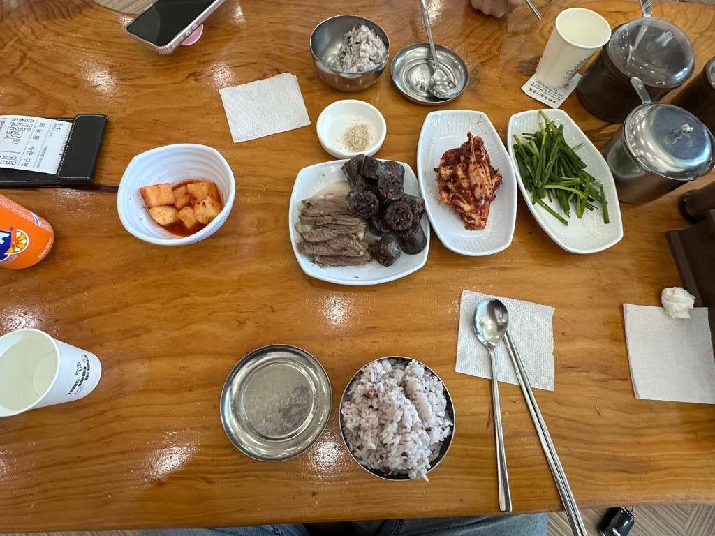기본세팅
