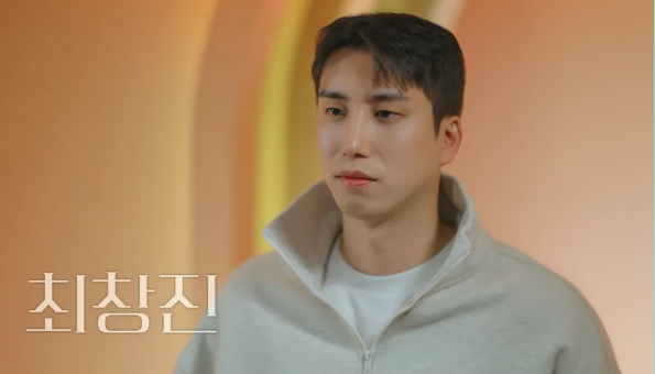 환승연애3 티빙 출연 몇부작 내용 스포