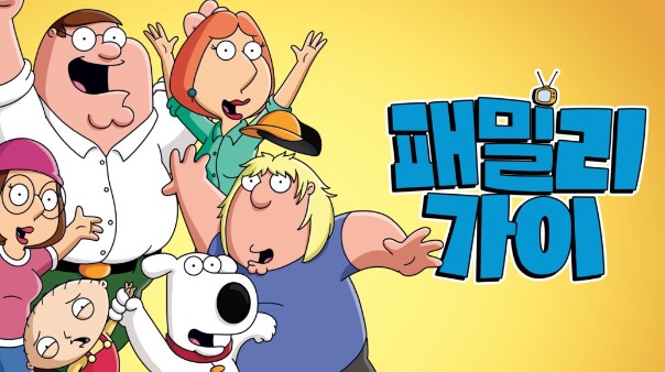 디즈니 플러스 영어 공부 ( 집콕 어학연수 ft. 2년 후기)