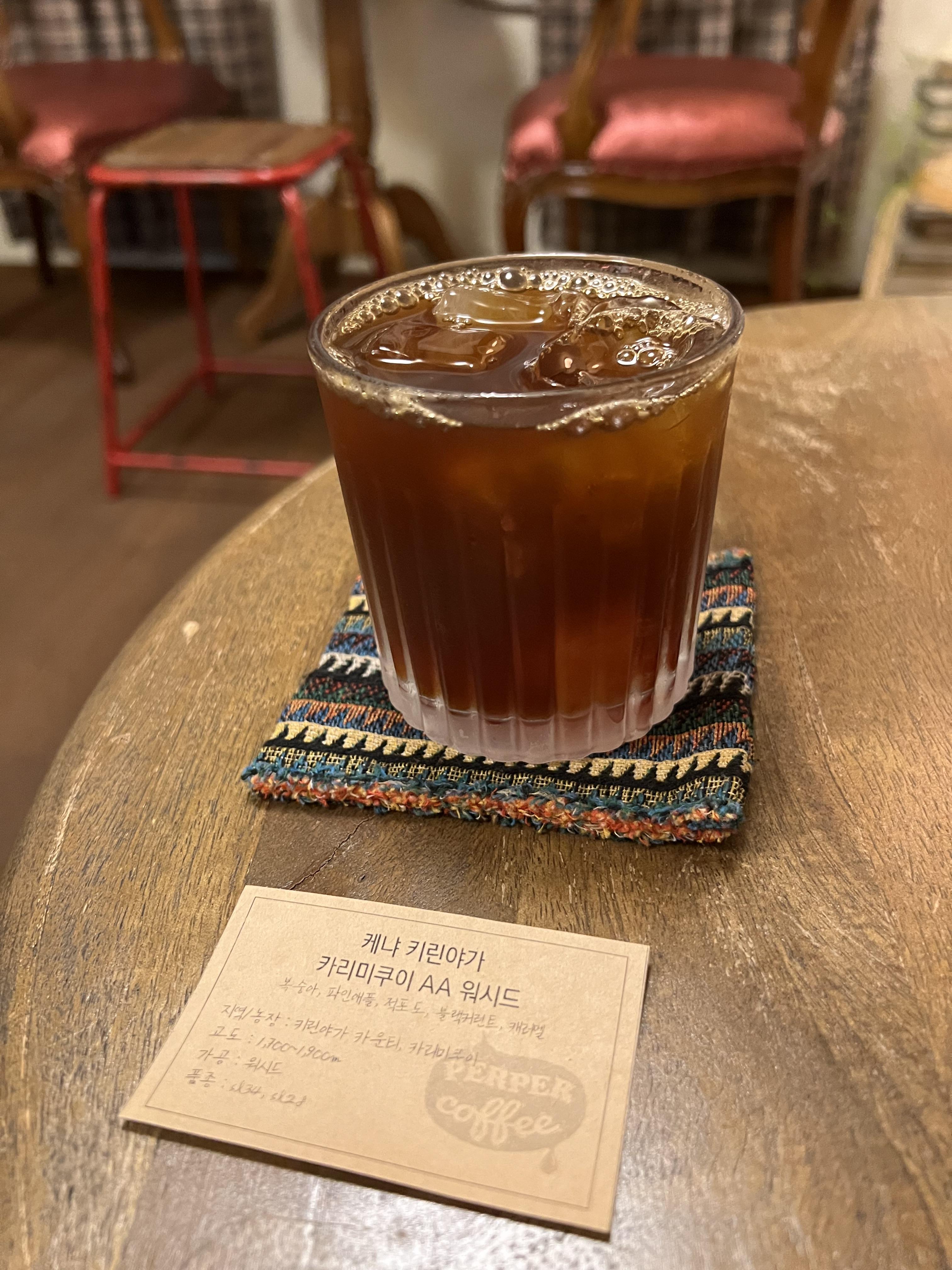 케냐 키린야가 카리미쿠이 AA워시드