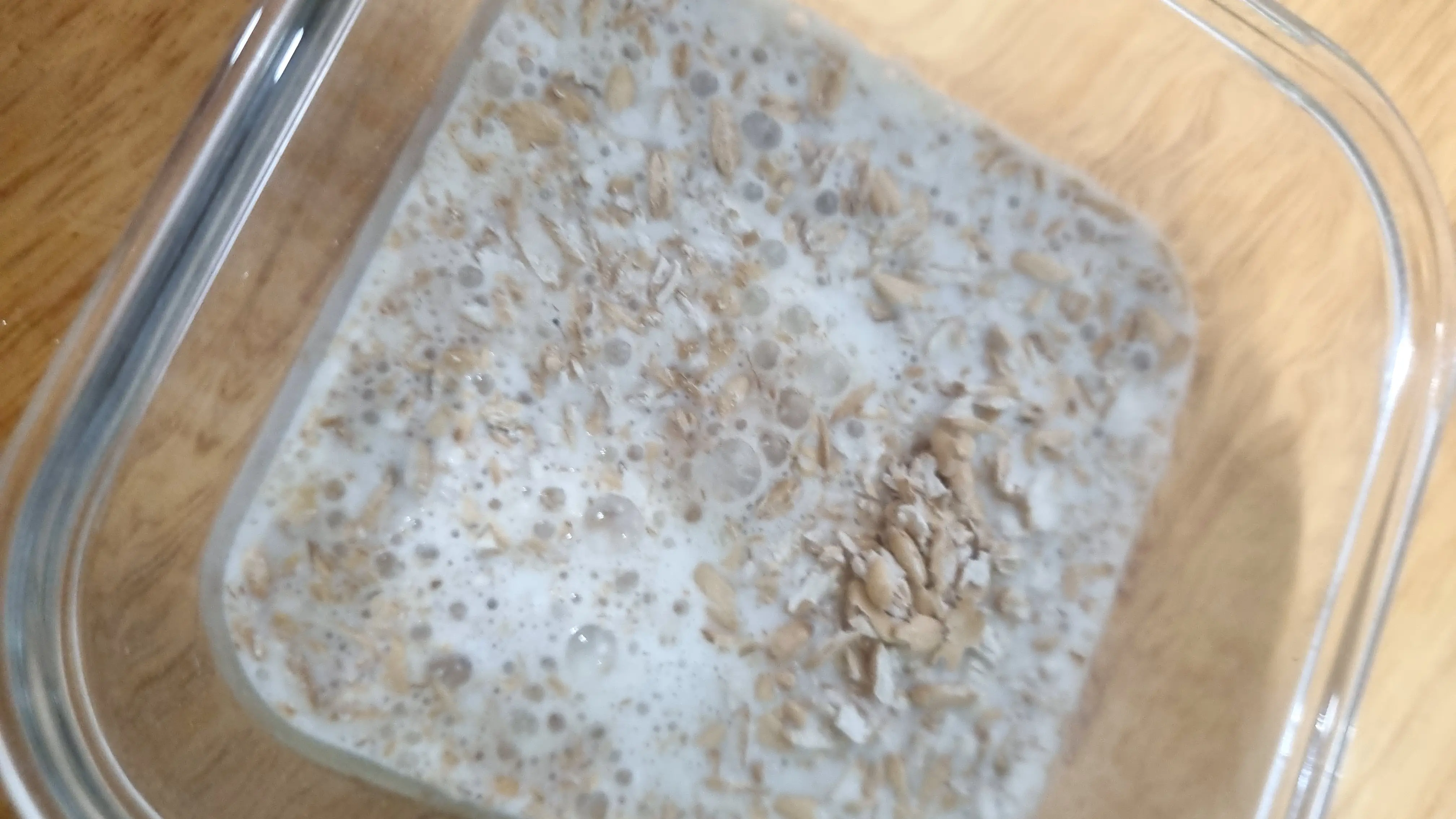 프라임필드 유기농 오트밀