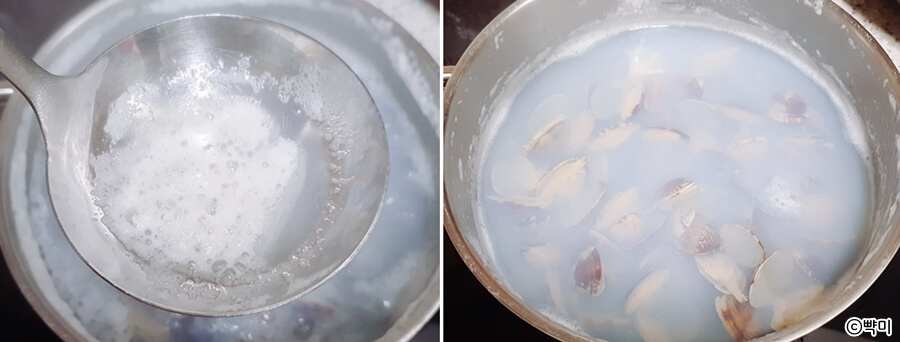 조개탕-끓이는-법-시원한-바지락-조개탕-끓이기