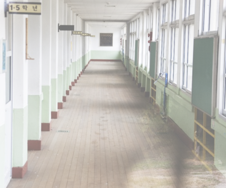 맘에듀로 홈페이지