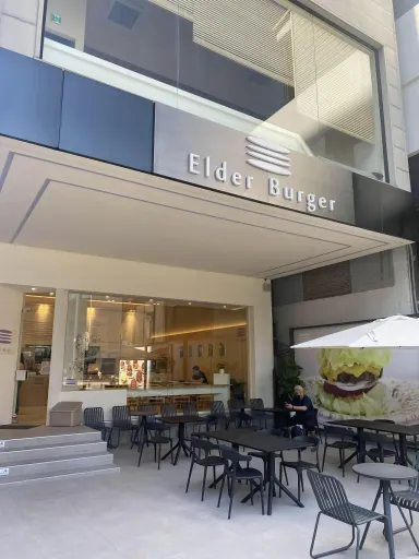 [강남 수제버거 맛집] 엘더버거 미국 챔피언이 만든 성수동 수제버거 솔직후기