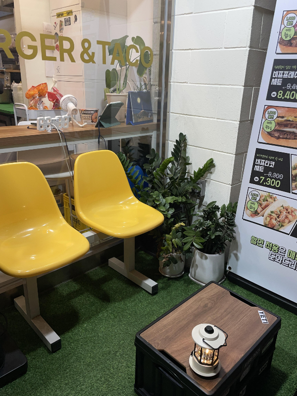 방이동맛집, 올림픽공원맛집, 올림픽공원 피크닉, 수제버거, 방이동 수제버거, 버거앤타코 후기, 잠실맛집, 잠실 수제버거, 올림픽공원 맛집, 잠실 주민 맛집, 수제버거 추천