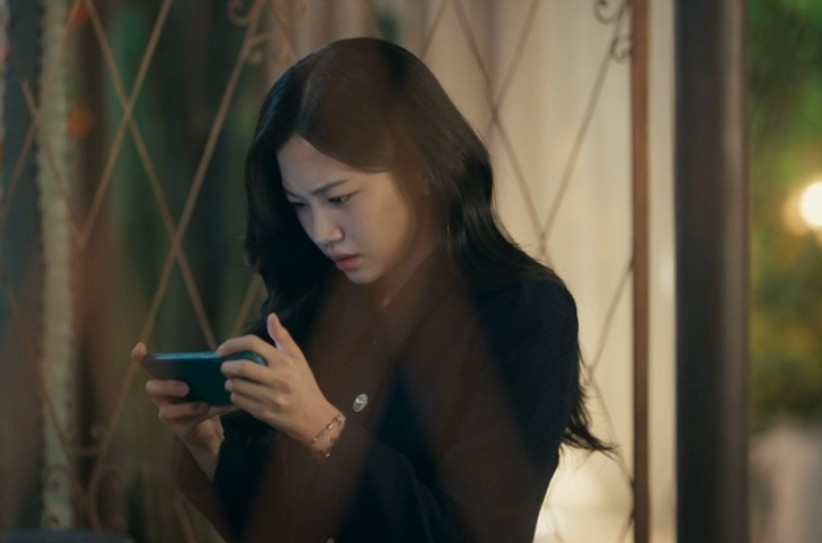 보물섬 8회 관현 사진