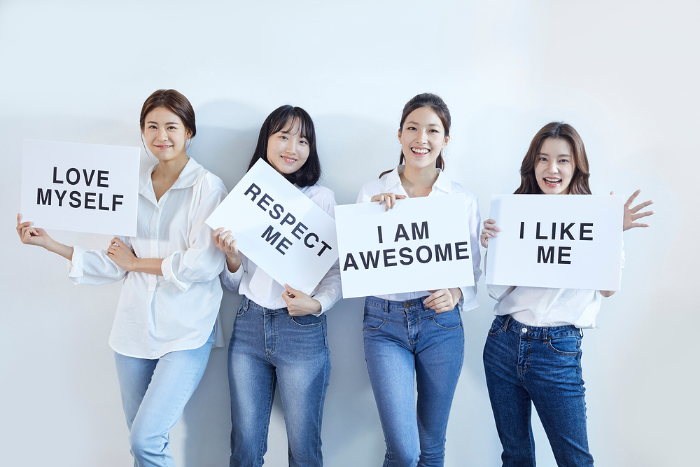 자존감 높이는 방법