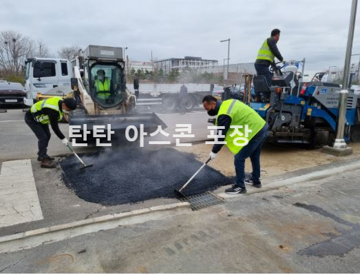 기층-아스콘-포설-여주-아스콘포장