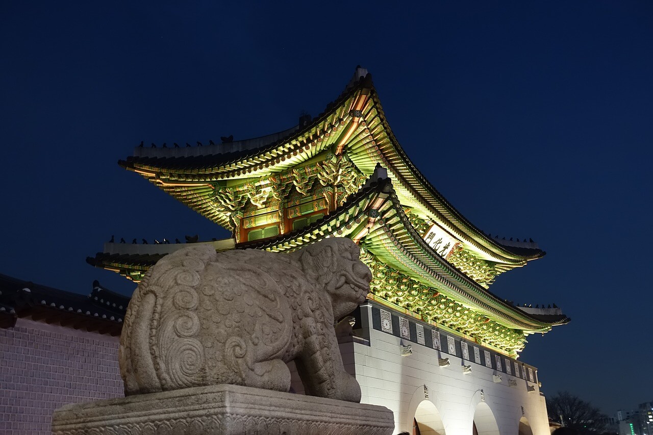 광화문 광장