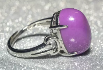 포스포시델라이트