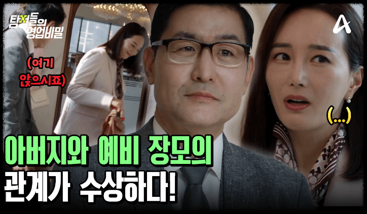방송정보