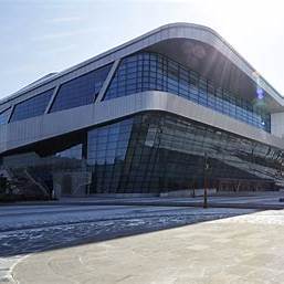 청주석우문화체육관