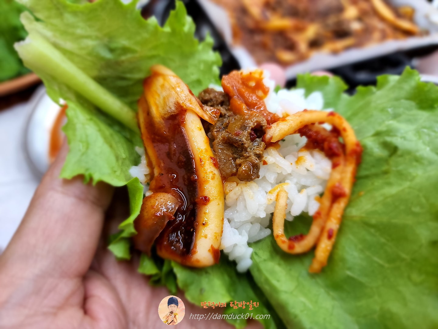 맛있는 한 쌈