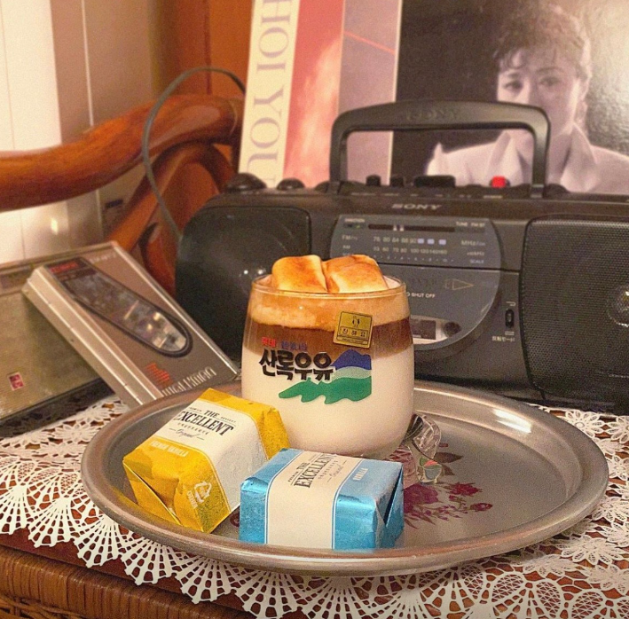 진해요1