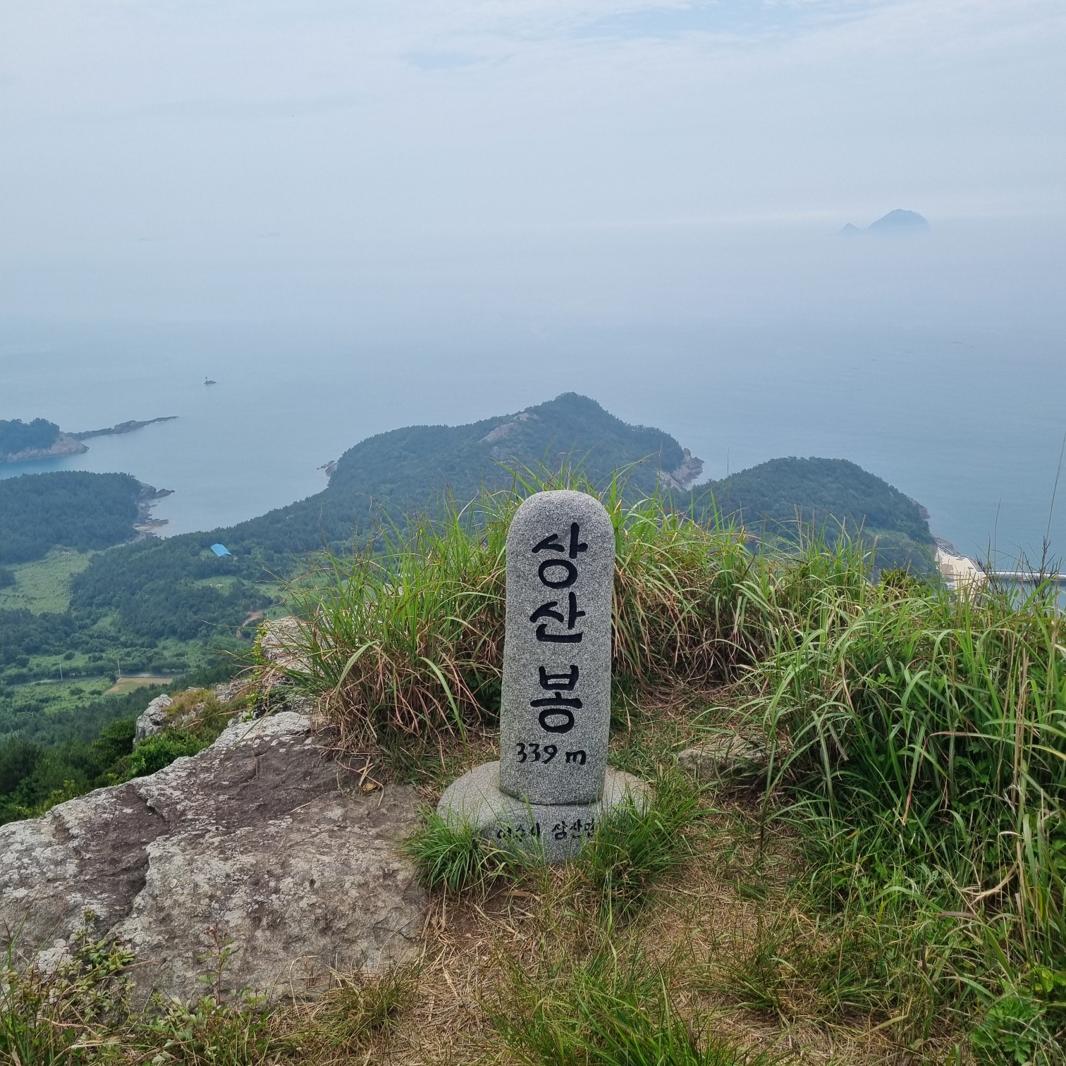 초도 대동마을 상산봉 관련사진