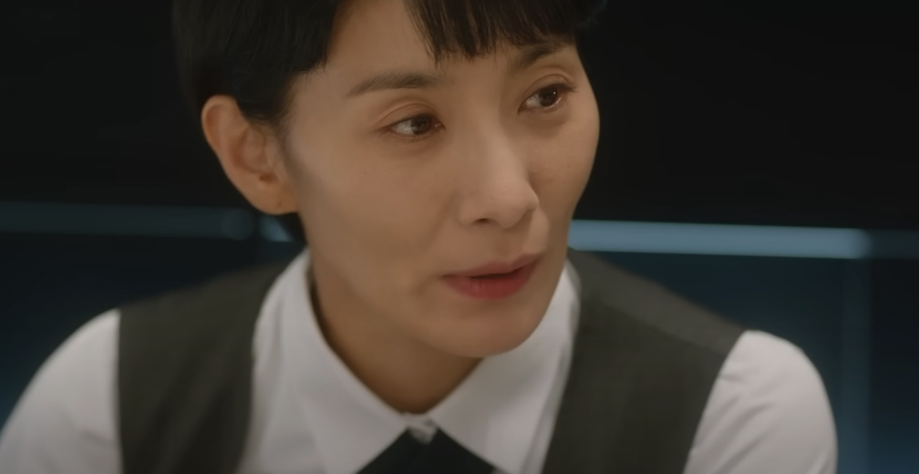 드라마 종이달 유이화