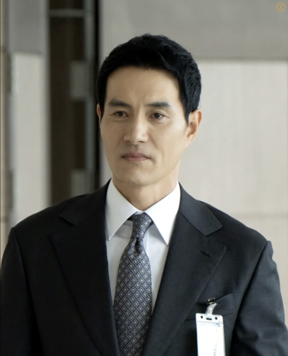 보물섬 드라마 다시보기 및 보물섬 드라마 인물관계도 몇부작 바로가기