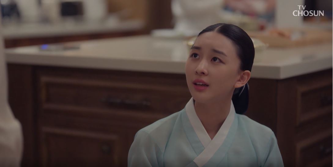 아씨두리안_9회