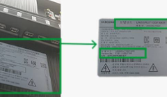으뜸효율-가전-환급-신청-사이트-바로가기
