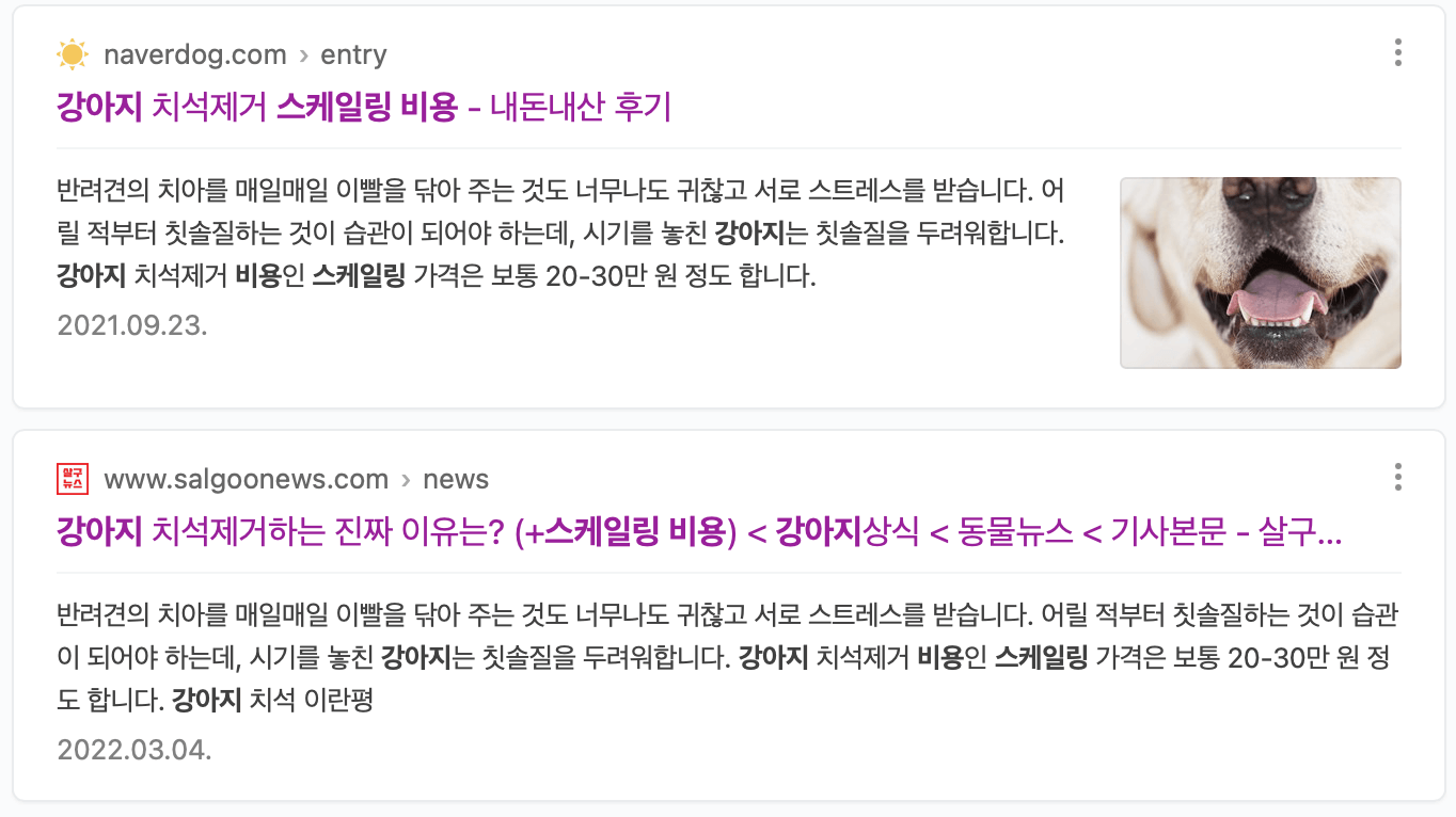 글도둑