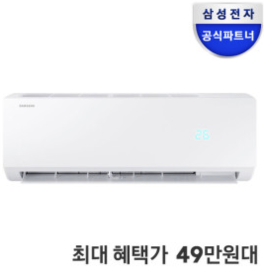 인버터 에어컨 추천