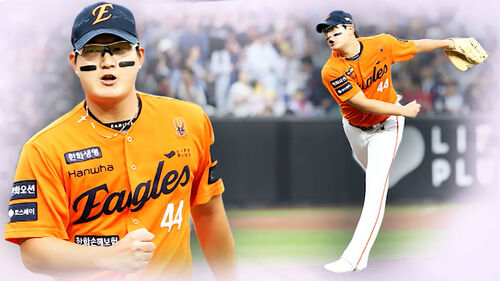 김서현 올스타 최다 득표