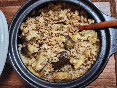 맛있게 잘 섞은 가지밥
