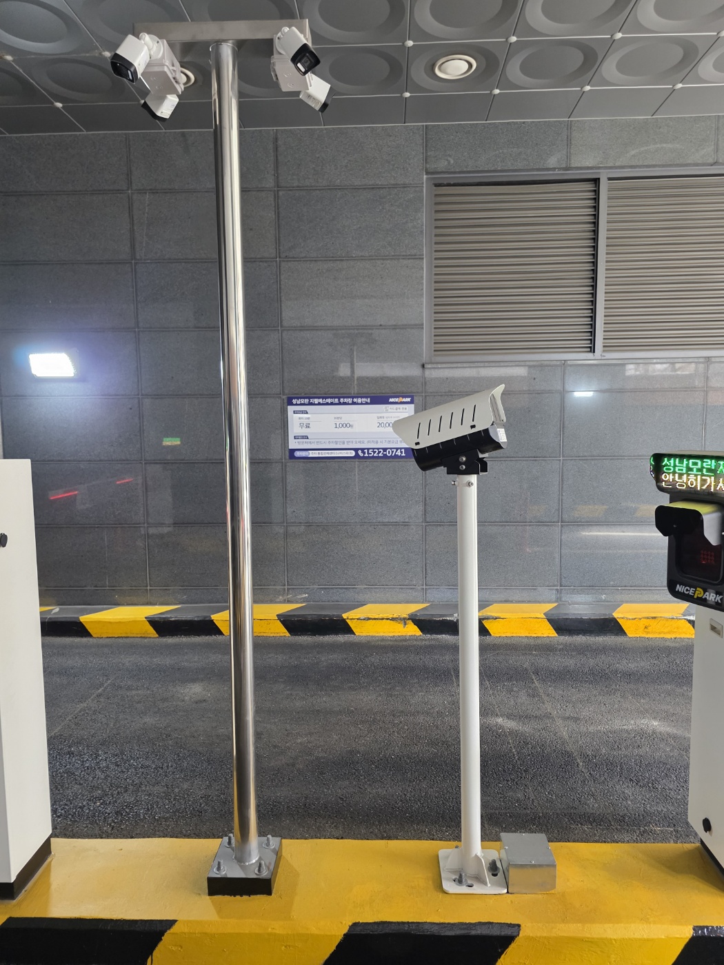 나이스파크는-주차장-운영을-100프로-무인으로-가능하게-합니다.