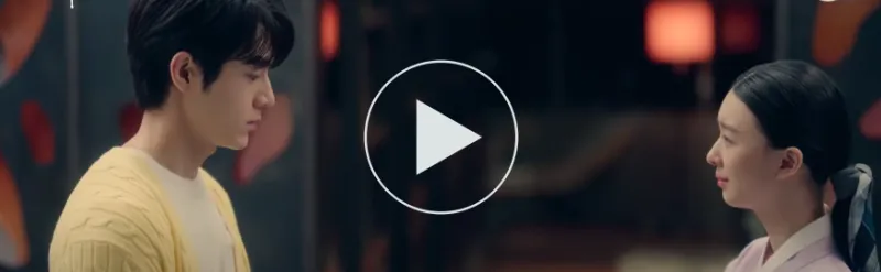 어느 고급식당안에 한복을 입은 김소저와 캐주얼한 복장의 단등명이 서로 마주하고 있는 아씨 두리안 8회 장면